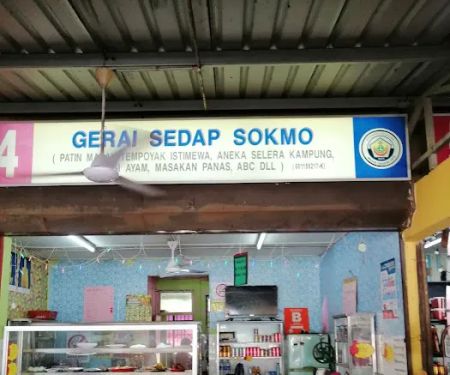 Gerai Sedap Sokmo