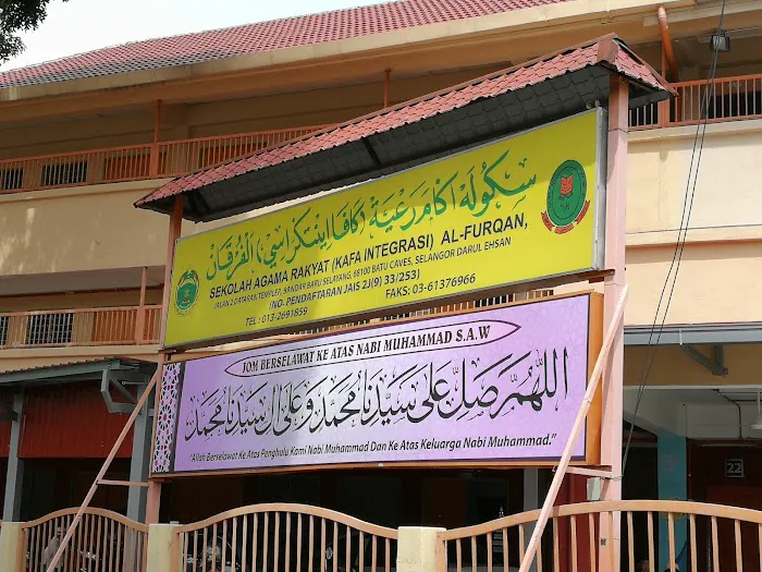 Surau Al-Furqan Picture 1