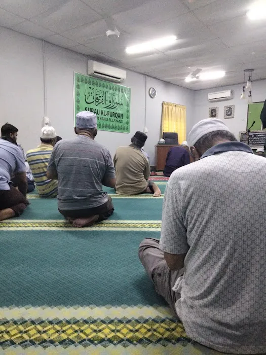 Surau Al-Furqan Picture 3