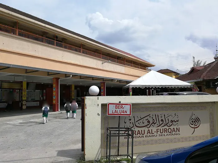 Surau Al-Furqan Picture 9
