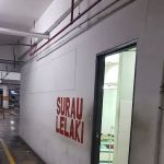 Selayang Mall Musolla