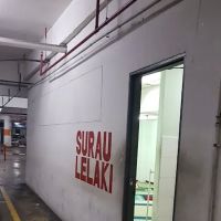 Selayang Mall Musolla ico