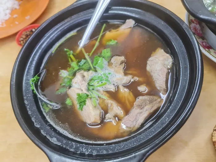 中山瓷煲肉骨茶 Chong San Bak Kut Teh Picture 2