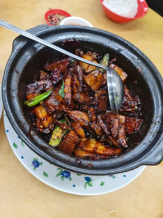 中山瓷煲肉骨茶 Chong San Bak Kut Teh Picture 4