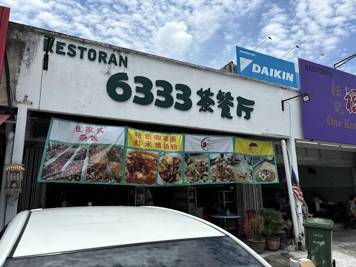6333 Restaurant Picture 3