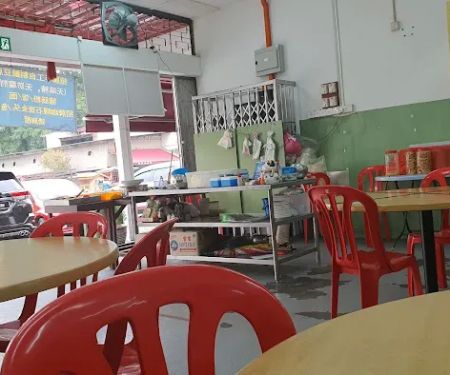 6333 Restaurant