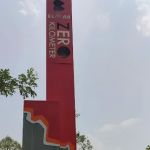 0 km Elmina