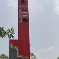 0 km Elmina ico