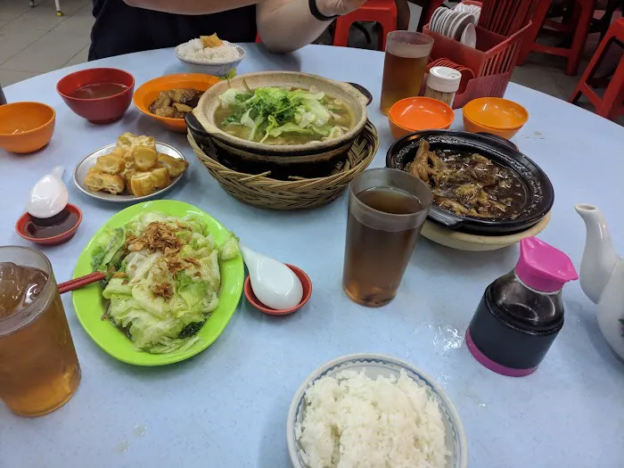Leong Kee Bak Kut Teh Picture 1