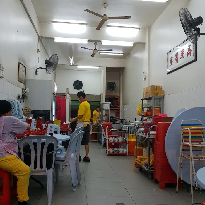 Leong Kee Bak Kut Teh Picture 4