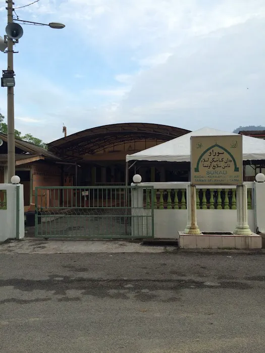 Surau Taman Selayang Utama Picture 8