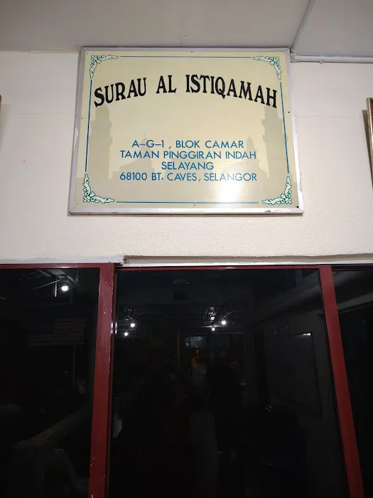 SURAU AL ISTIQAMAH BLOK CAMAR Picture 1