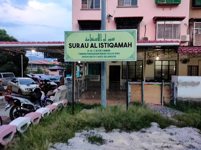 SURAU AL ISTIQAMAH BLOK CAMAR Picture 3