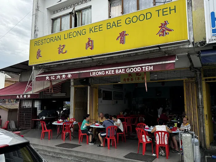 Lieong Kee Bae Good Teh Kepong Restaurant Picture 1