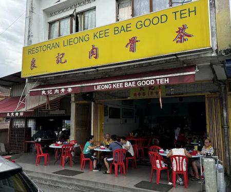 Lieong Kee Bae Good Teh Kepong Restaurant