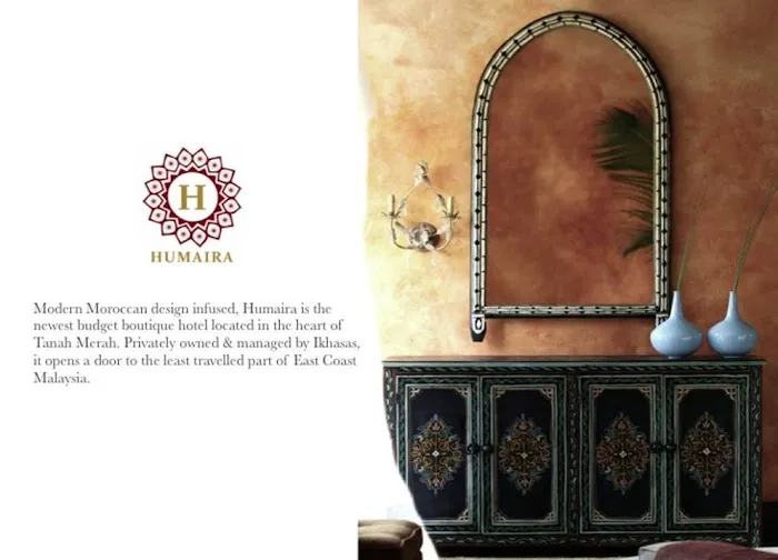Humaira Hotel Picture 3