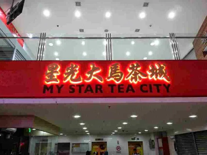 My Star Tea City Picture 1