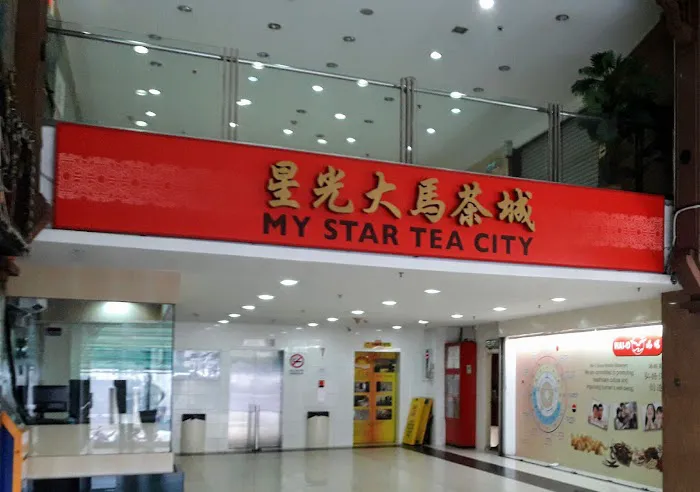 My Star Tea City Picture 6