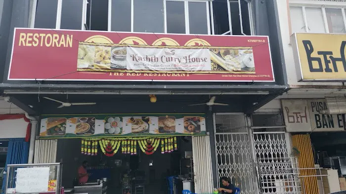 Kasth Curry House Picture 2