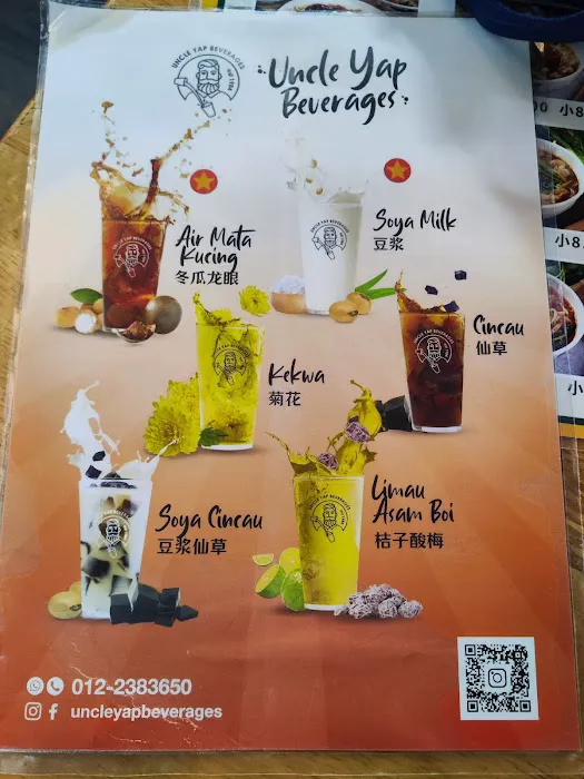 Taste Life Pan Mee Picture 1