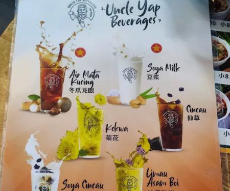 Taste Life Pan Mee