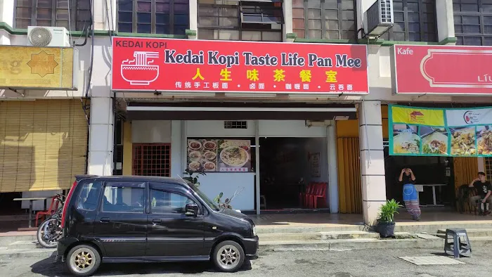 Taste Life Pan Mee Picture 6