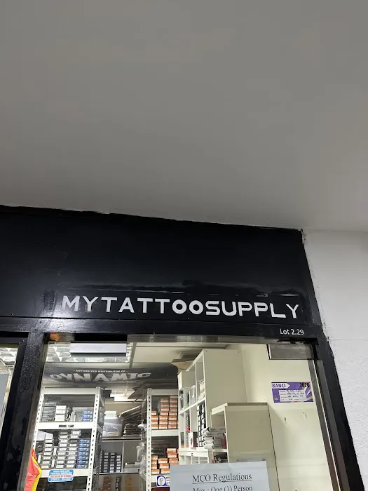 My Tattoo Supply Picture 3