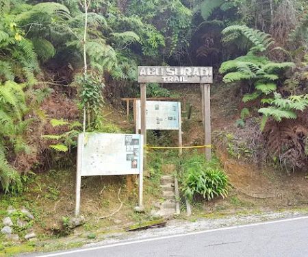 Abu Suradi Trail, 0.5 km long