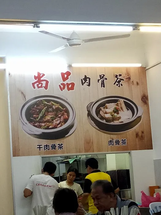 Neighbourhood Restaurant Picture 4