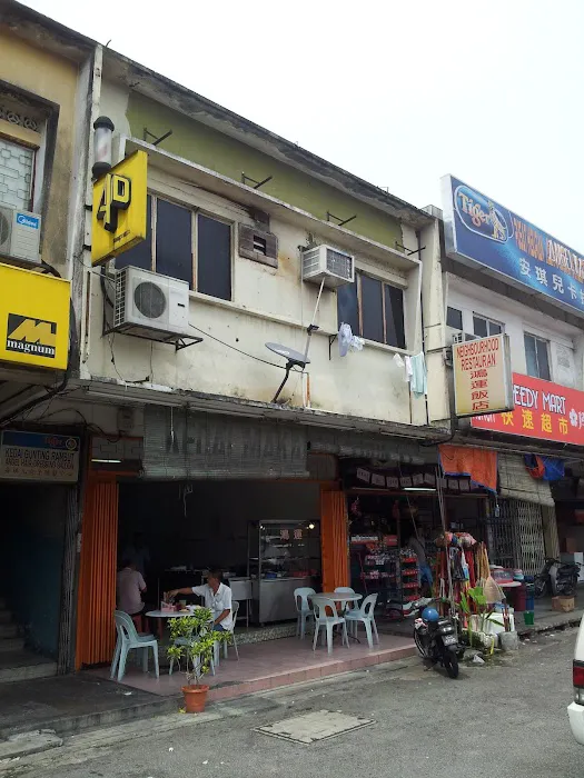 Neighbourhood Restaurant Picture 3