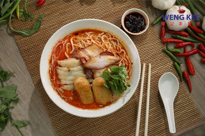 Weng Kee Restaurant Picture 8