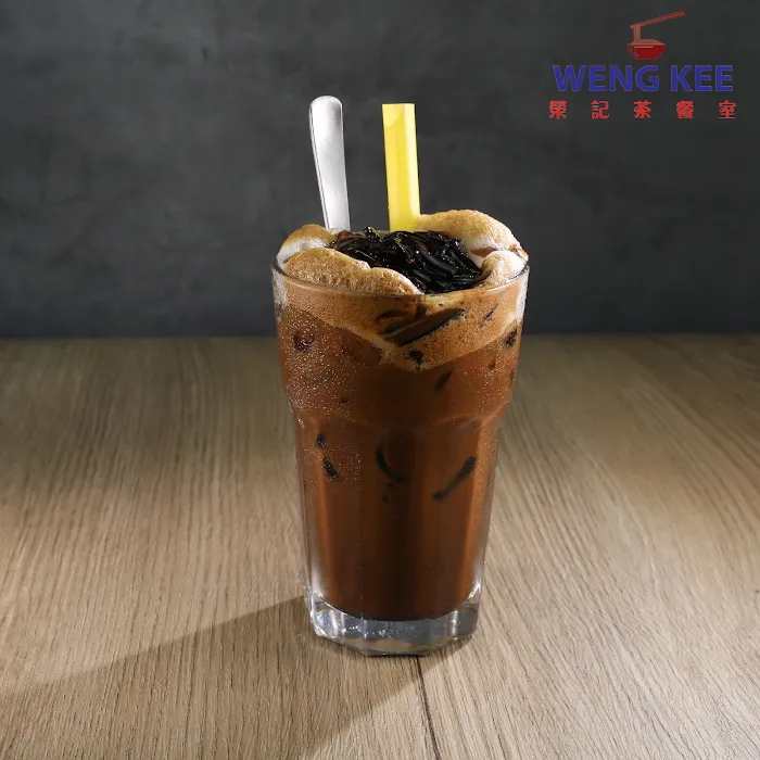 Weng Kee Restaurant Picture 10