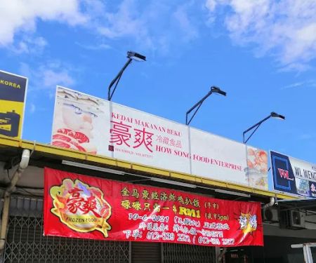how song food enterprise