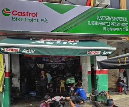 CL HIGHT SPEED CYCLE PARTS