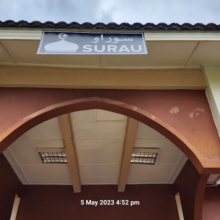Surau Pejabat Daerah dan Tanah Lipis Picture 2