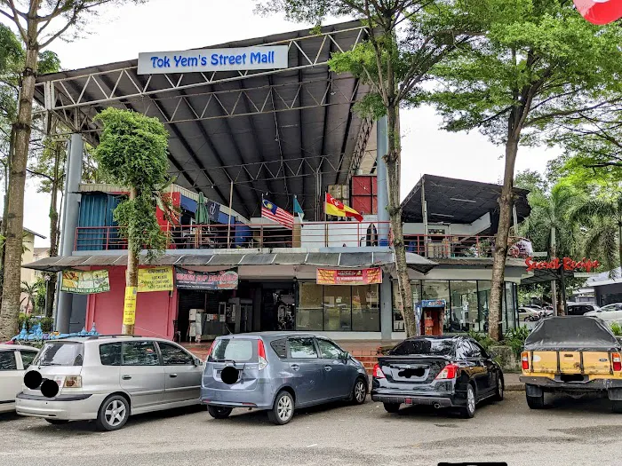 Tok Yem's Street Mall Picture 9