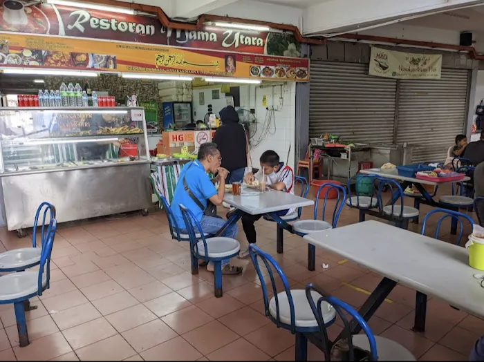 Tok Yem's Street Mall Picture 10