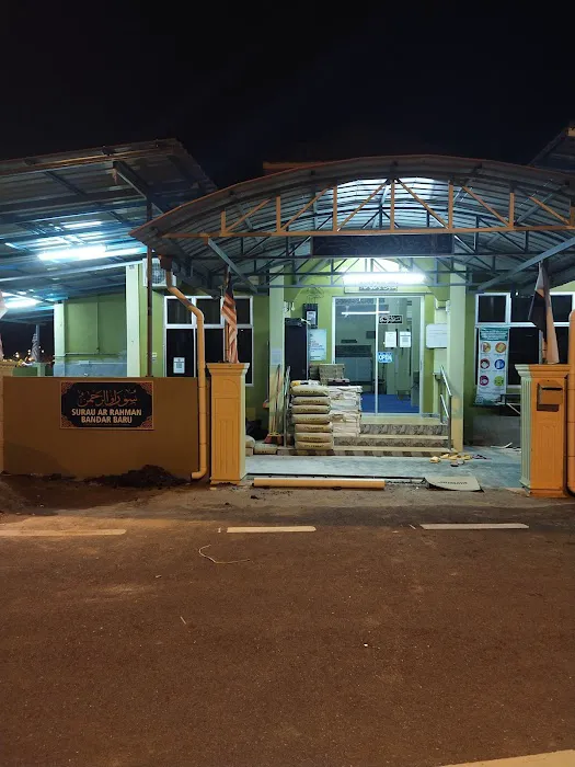 Surau Ar Rahman Bandar Baru Kuala Lipis Picture 1