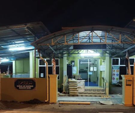 Surau Ar Rahman Bandar Baru Kuala Lipis