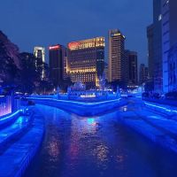 Kolam Biru ico