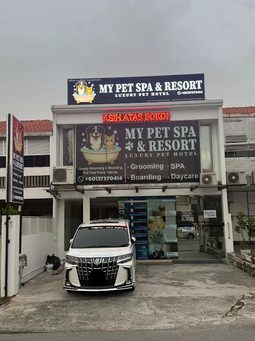 My Pet Spa & Resort Picture 1