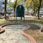 Jalan Gajus Park