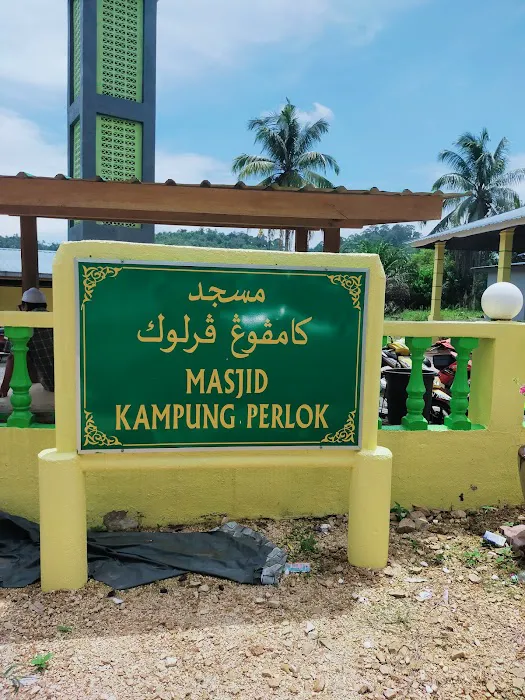 Masjid Kampung Perlok Picture 10