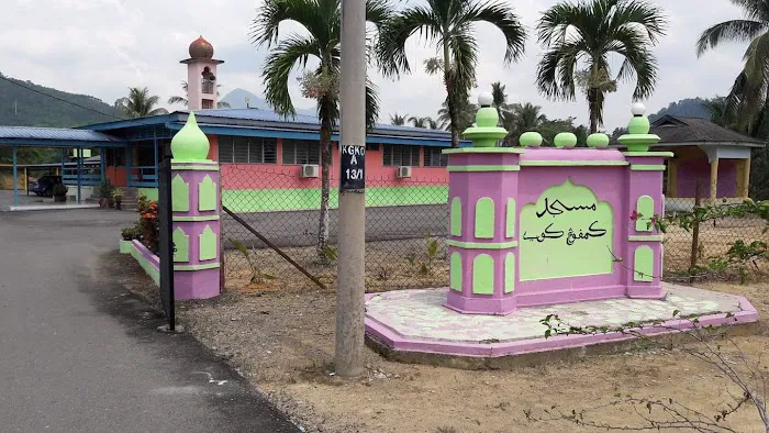 Masjid Kampung Koi Picture 2