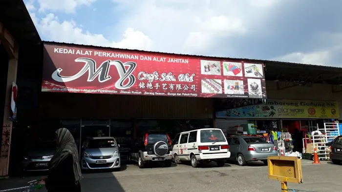 My Craft Sdn Bhd (NSK Selayang Branch / Jalan Ipoh) Picture 3