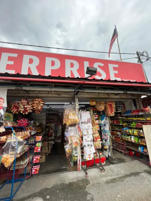 AJUAA ENTERPRISE Picture 2
