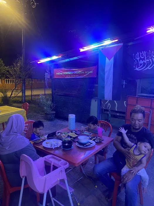 Kedai makan pok wey kg tersan Picture 2