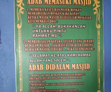 Masjid Al-Uthmani Kampung Baharu