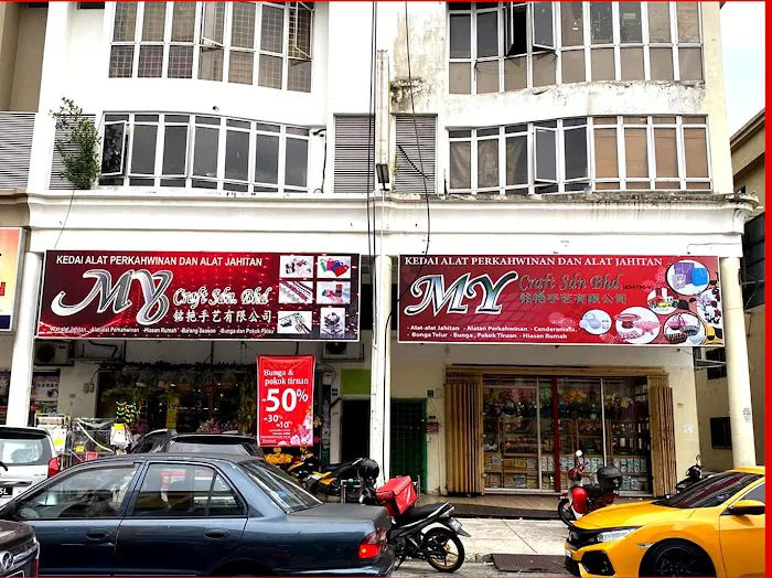 My Craft Sdn Bhd (OTK Branch) Picture 3