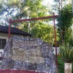 Galeri Seni dan Sastera Hulu Selangor